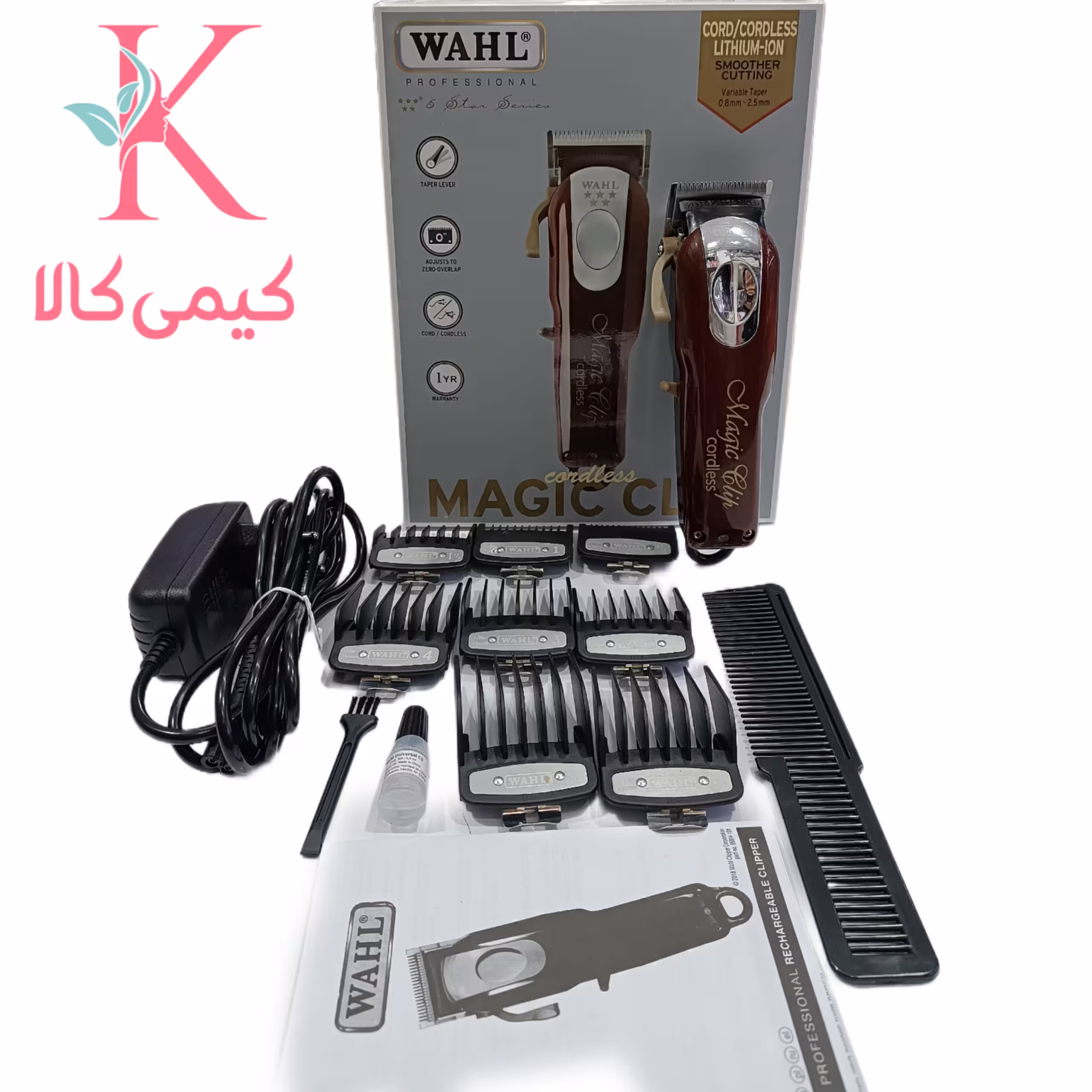 ماشین اصلاح وال مجیک کلیپ کوردلس زرشکی اصل Wahl Magic Clip Cordless crimson original