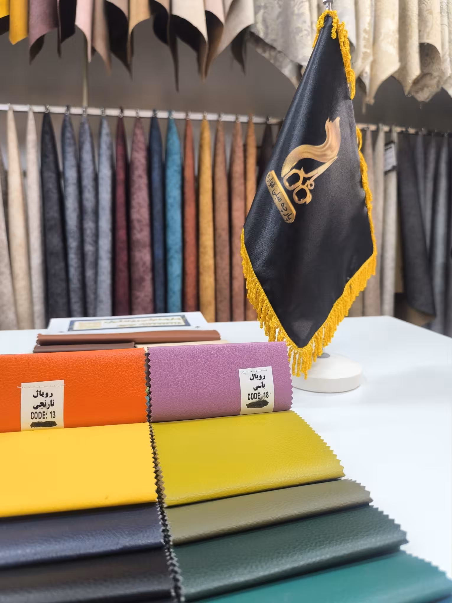 چرم مصنوعی رویال کد 13