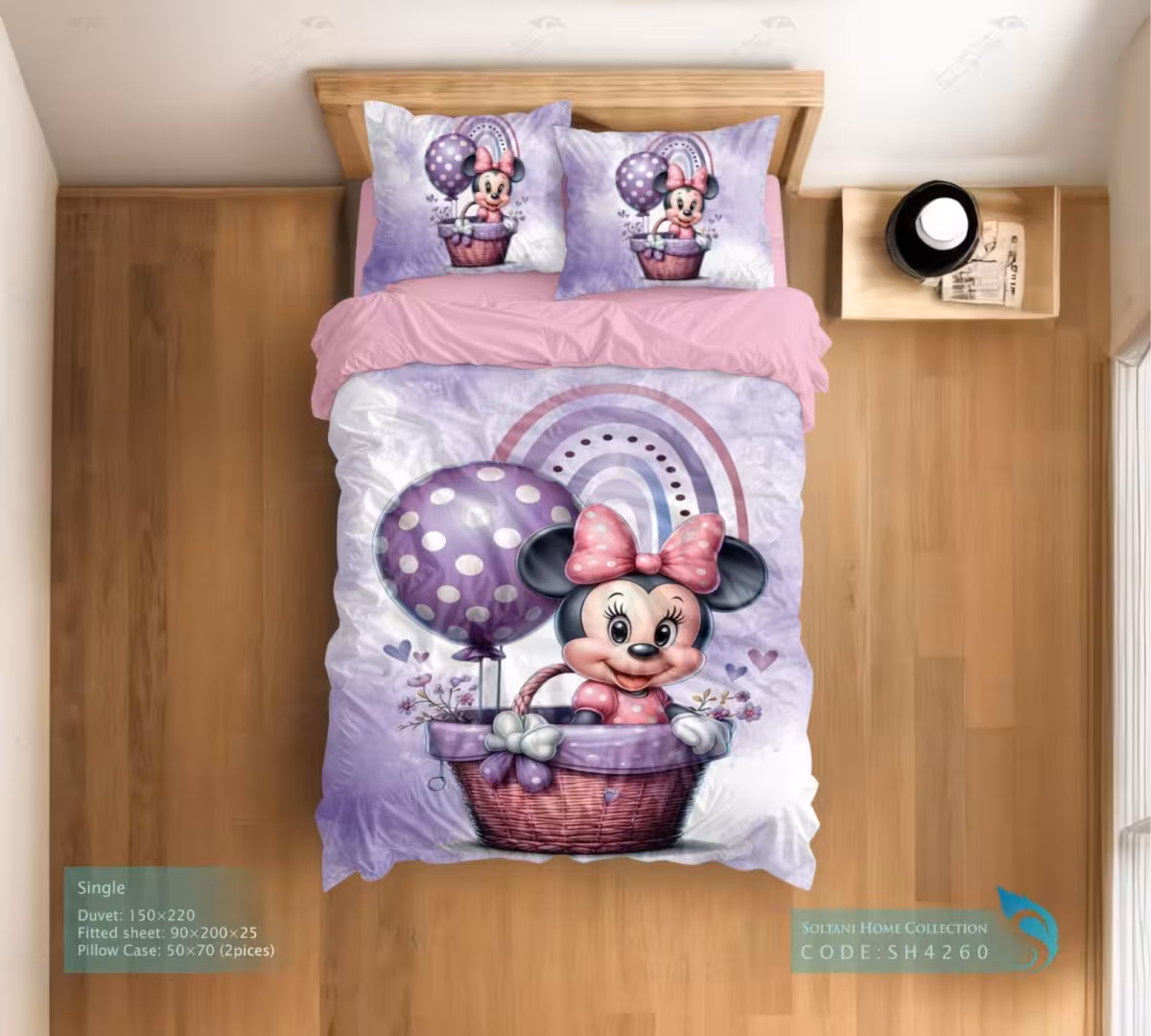 روتختی و ست کامل طرح بالن مینی موس سایز یکنفره کد SH4260