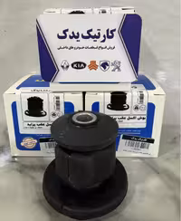 بوش اکسل عقب پراید زمرد یدک