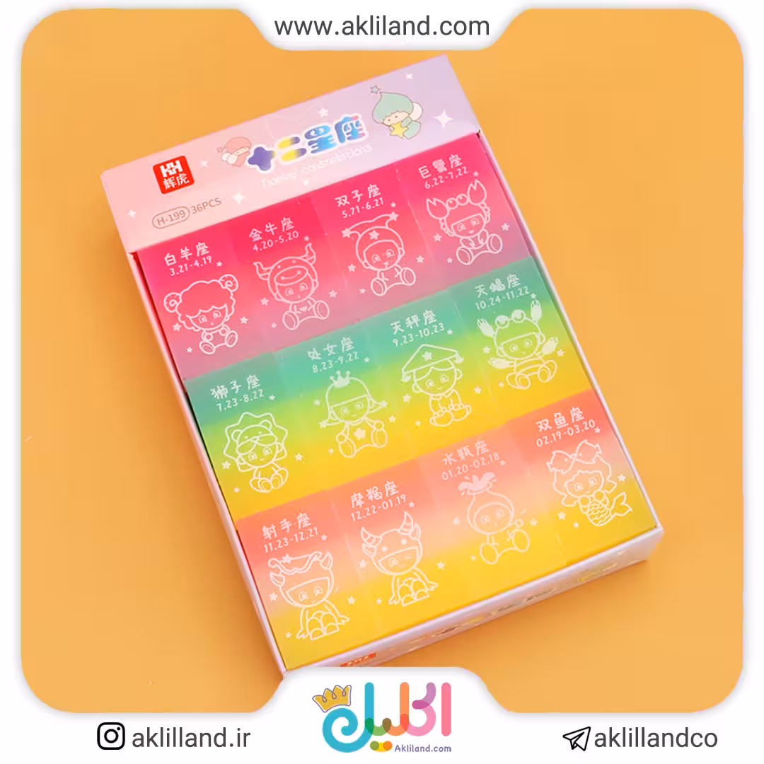 پاک کن پاستیلی شیطونک