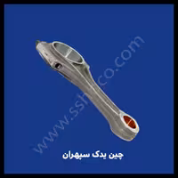 شاتون چانگان cs35