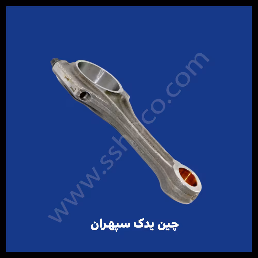 شاتون چانگان cs35