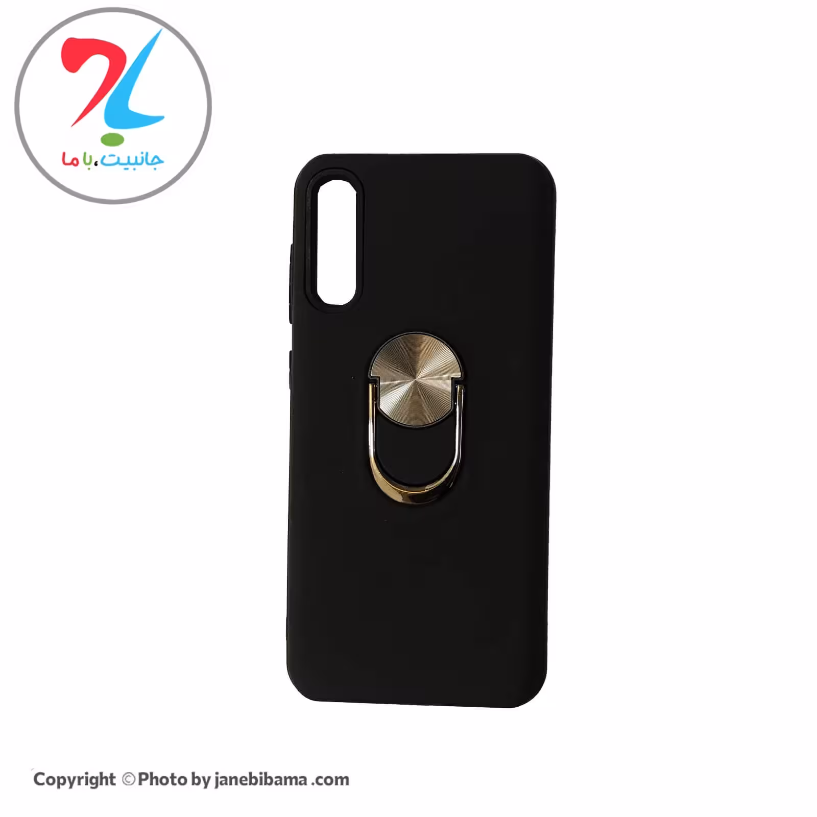 قاب گوشی سامسونگ Samsung A50s مدل ضد ضربه هولدردار - مشکی