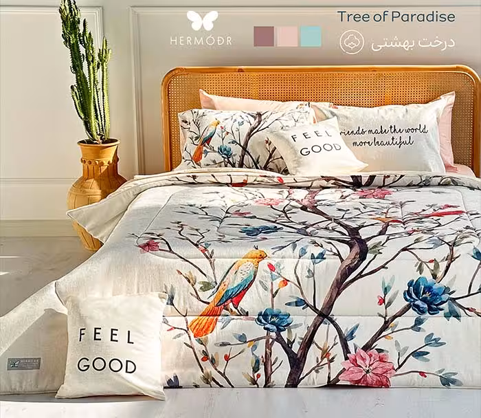 روتختی دونفره درخت بهشتی 8 تکه پشت کتان هرمدر