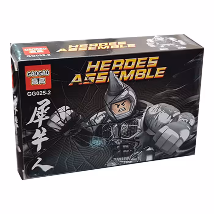 لگو بیگ فیگور کد 2