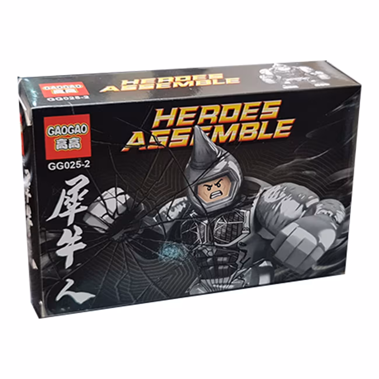 لگو بیگ فیگور کد 2