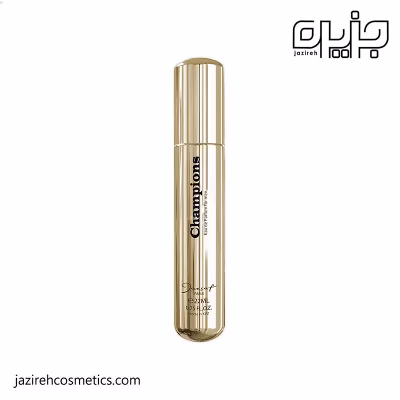 عطر جیبی ژک ساف مردانه Champions