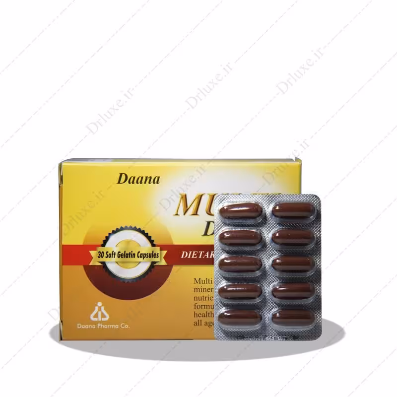 کپسول ژلاتینی مولتی دیلی دانا 30عدد