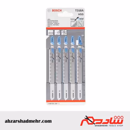 تیغ اره عمود بر آهن بوش اصی