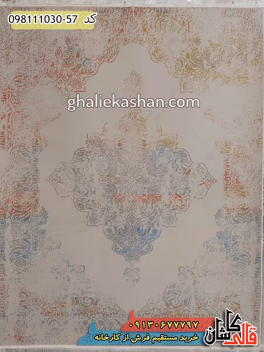 فرش وینتیج 1000 شانه طرح سنبل زمینه بژ کاشان – گل برجسته