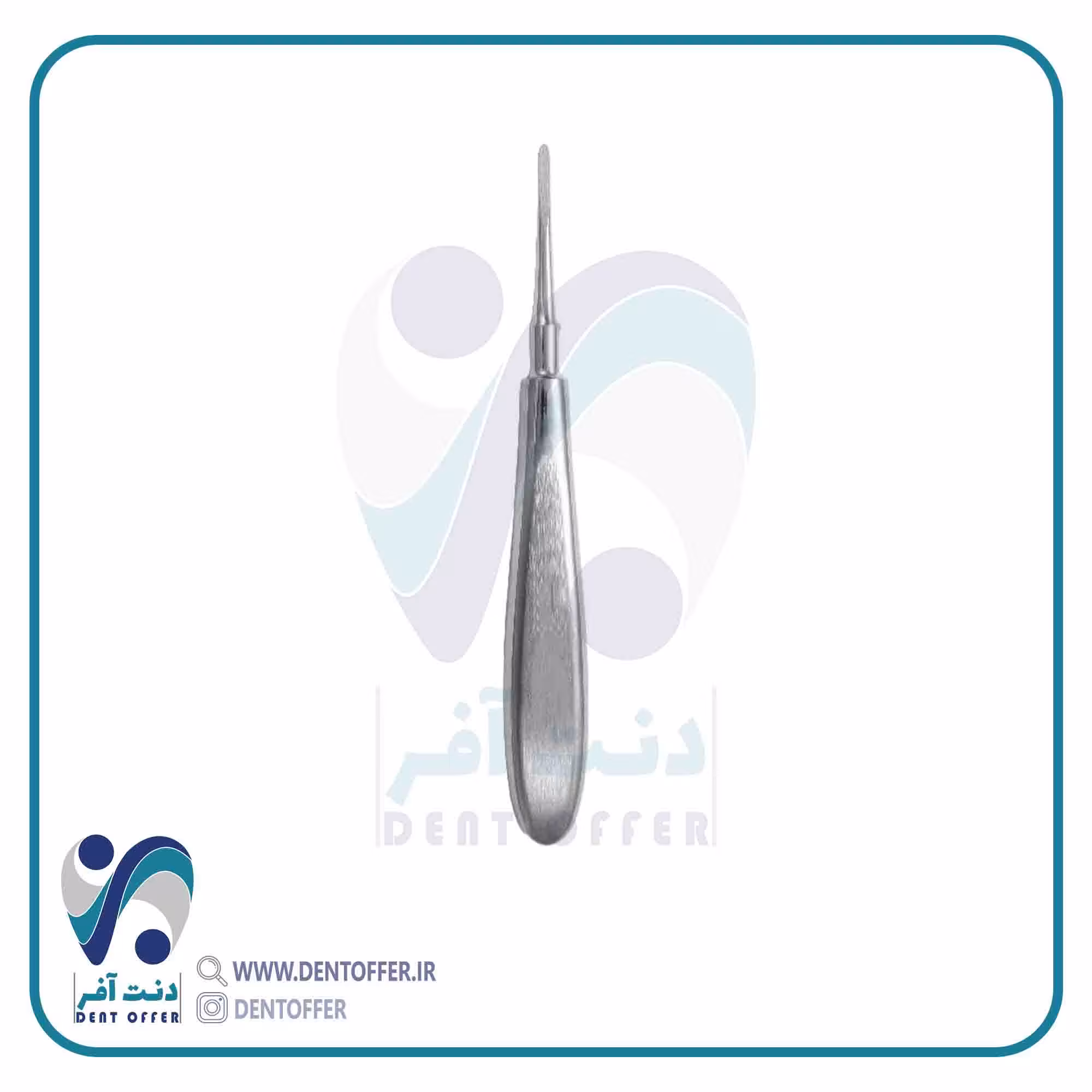 الواتور ریشه مستقیم برند جویا
