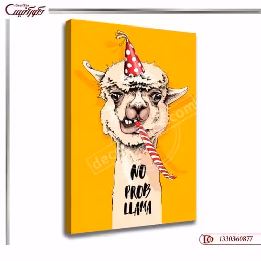 تابلو کودک R0877