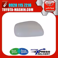 قاب آینه اصلی تویوتا کرولا 2005-2007 برند شرکتی تویوتا جنیون