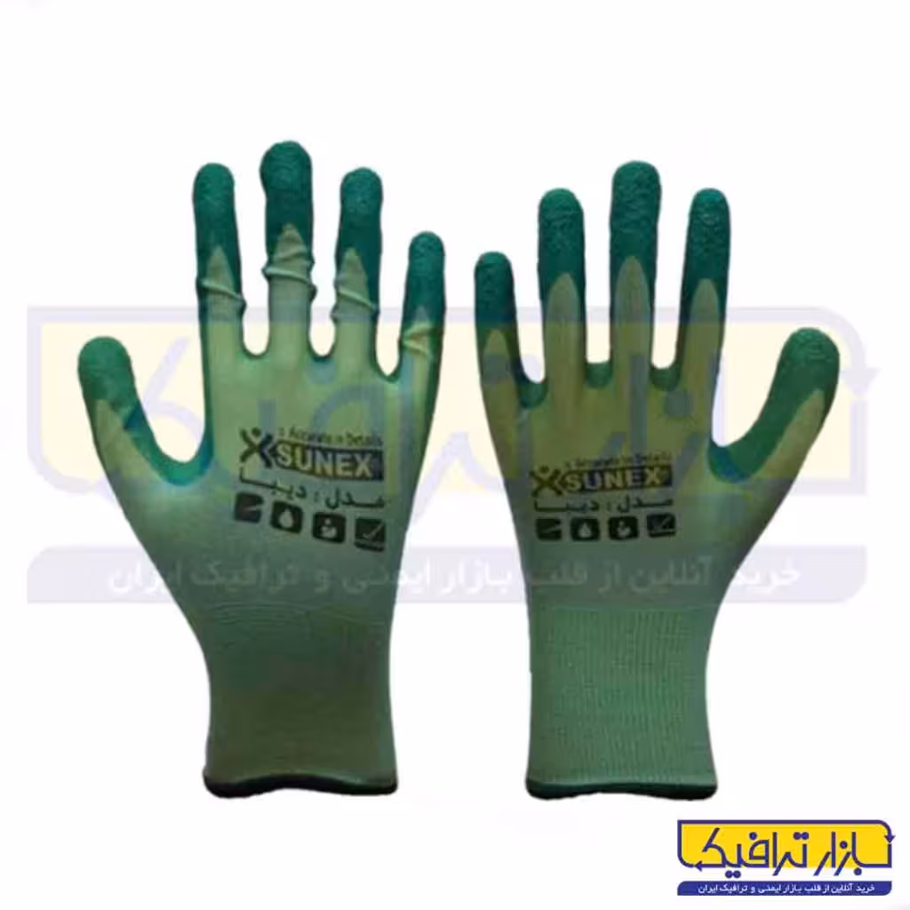 دستکش ایمنی سانکس مدل دیبا