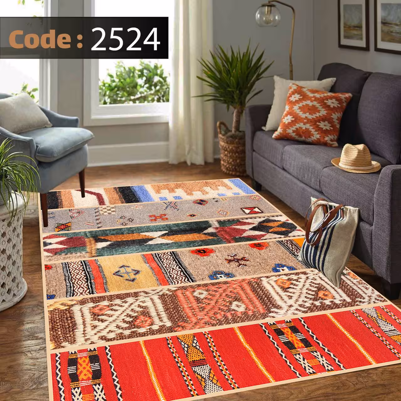 کاورفرش روفرشی دورکشدار گوشه لیفه ای آشپزخانه 2524