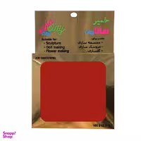 خمیر مجسمه سازی ساناوان مدل sa-50