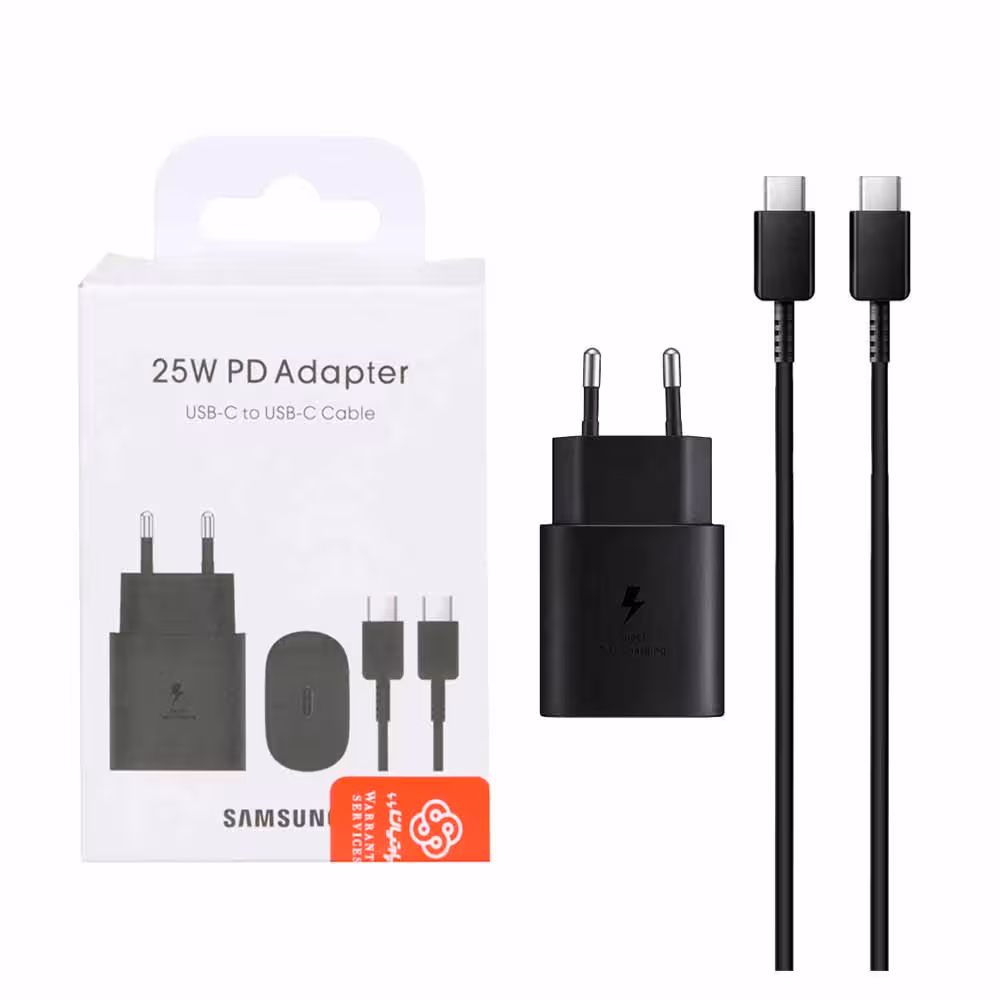 شارژر دیواری 25 وات   کابل (Type-C To Type-C)-گارانتی پارتیان پایا