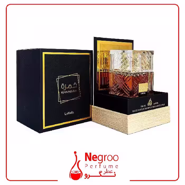 عطر ادکلن لطافه خمره | Lattafa Khamrah