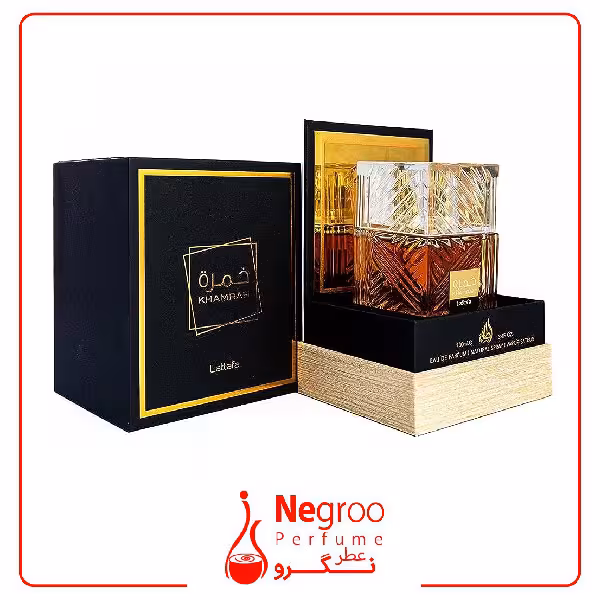 عطر ادکلن لطافه خمره | Lattafa Khamrah