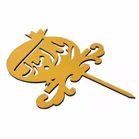 تاپر تزئینی سفره، مدل یلدا، کد B-13