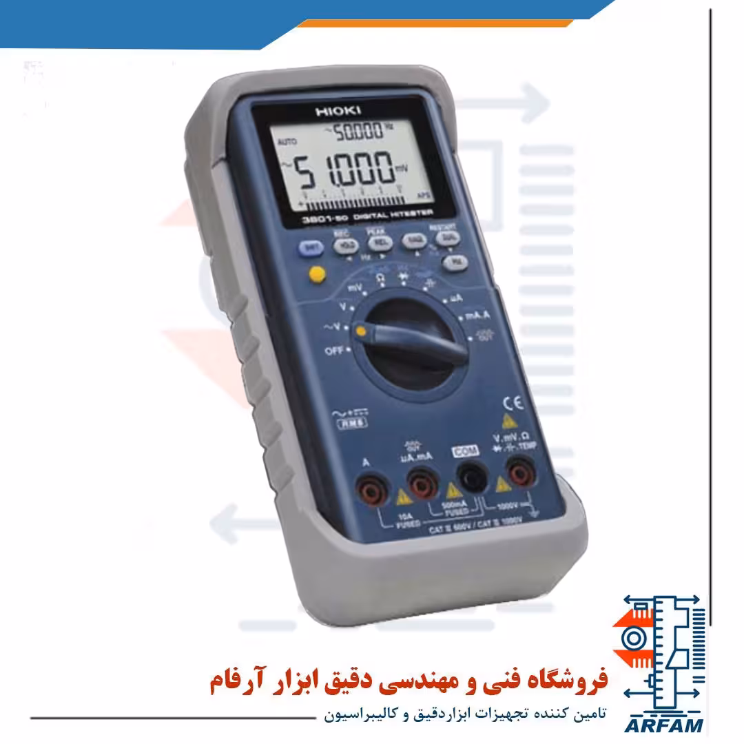 مولتی متر دیجیتال True RMS HIOKI 3801