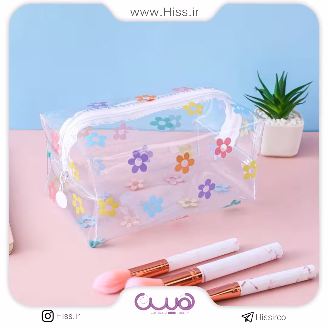 کیف طلقی گل بابونه