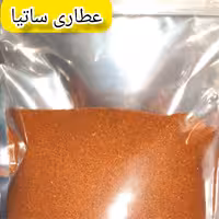 خاکشیر بسته 500گرمی