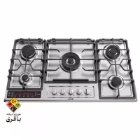 اجاق گاز توکار S520DN آلتون