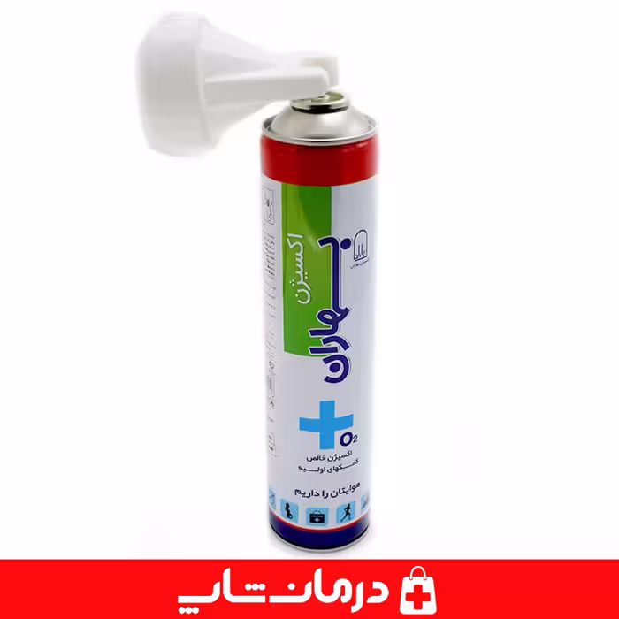 خرید اسپری اکسیژن بهاران مدل o2 اسپری اکسیزن baharan