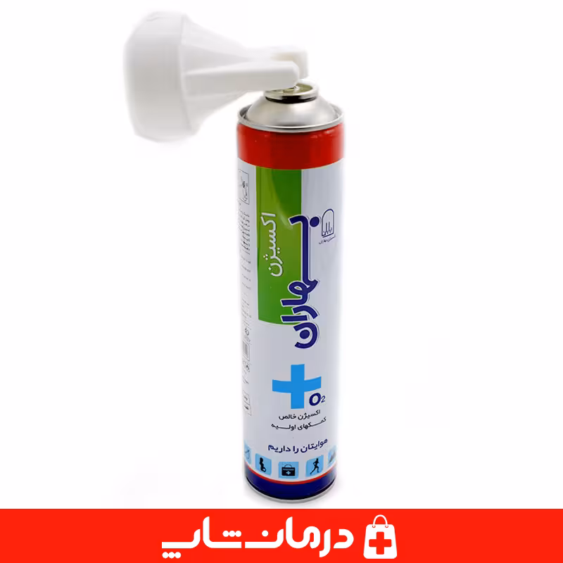 خرید اسپری اکسیژن بهاران مدل o2 اسپری اکسیزن baharan