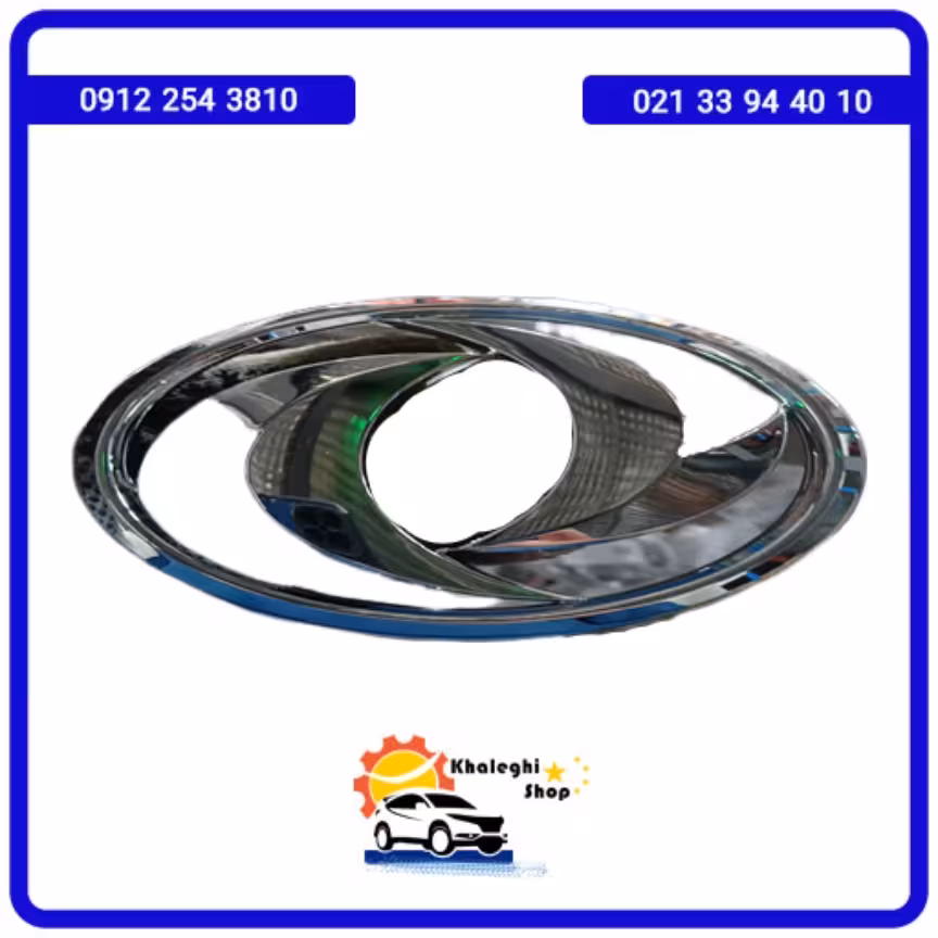 آرم جلو پنجره دیگنیتی