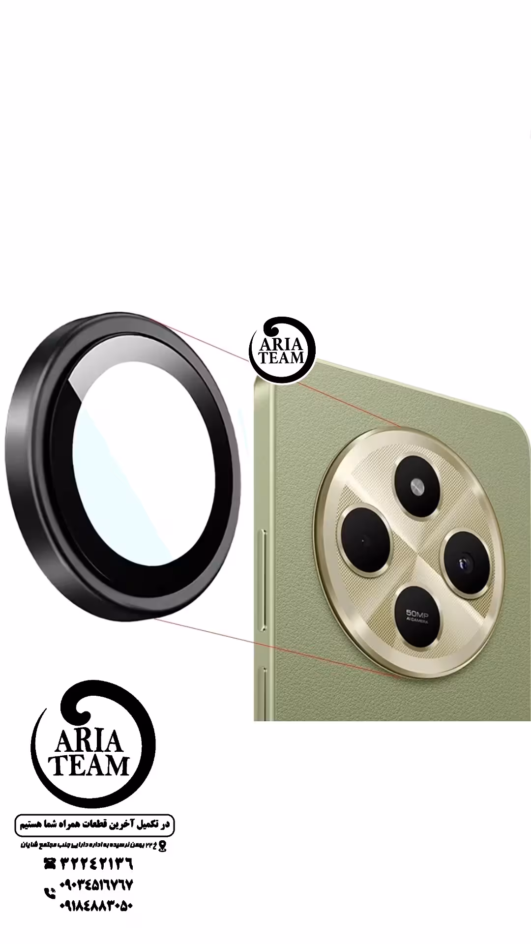 شیشه لنز دوربین شیائومی redmi 14c