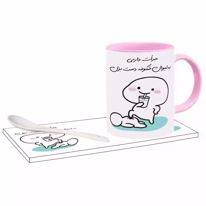 خرید ماگ-لیوان   جرات داری اسم شکوفه بدون زیر لیوانی  ، . .