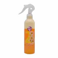 ماسک موی دوفاز ( نارنجی ) مدل کراتین ورد
World 2phase keratin hair mask