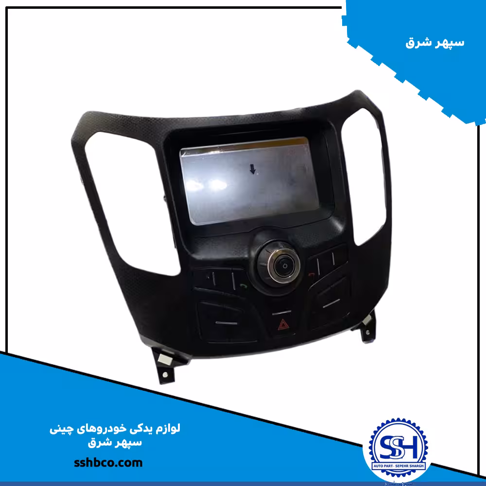 مانیتور هایما اس 7 2000