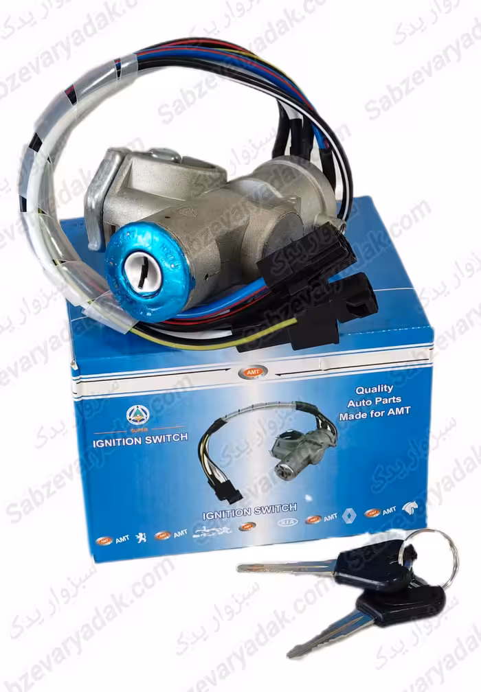 سوییچ استارت کامل پیکان برند AMT