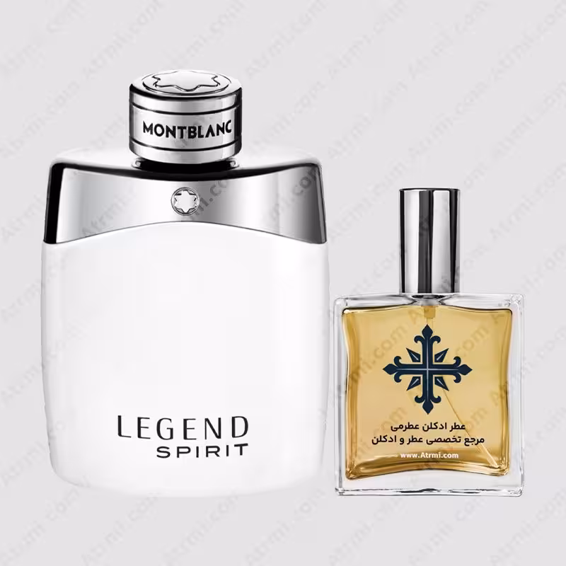 عطر ادکلن عطرمی مدل لجند اسپیریت مردانه – Atrmi Legend Spirit Men