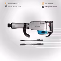 چکش تخریب گیربکسی 1500 وات آنکور ANCHOR مدل DH7 (( اقساط یک ساله ))