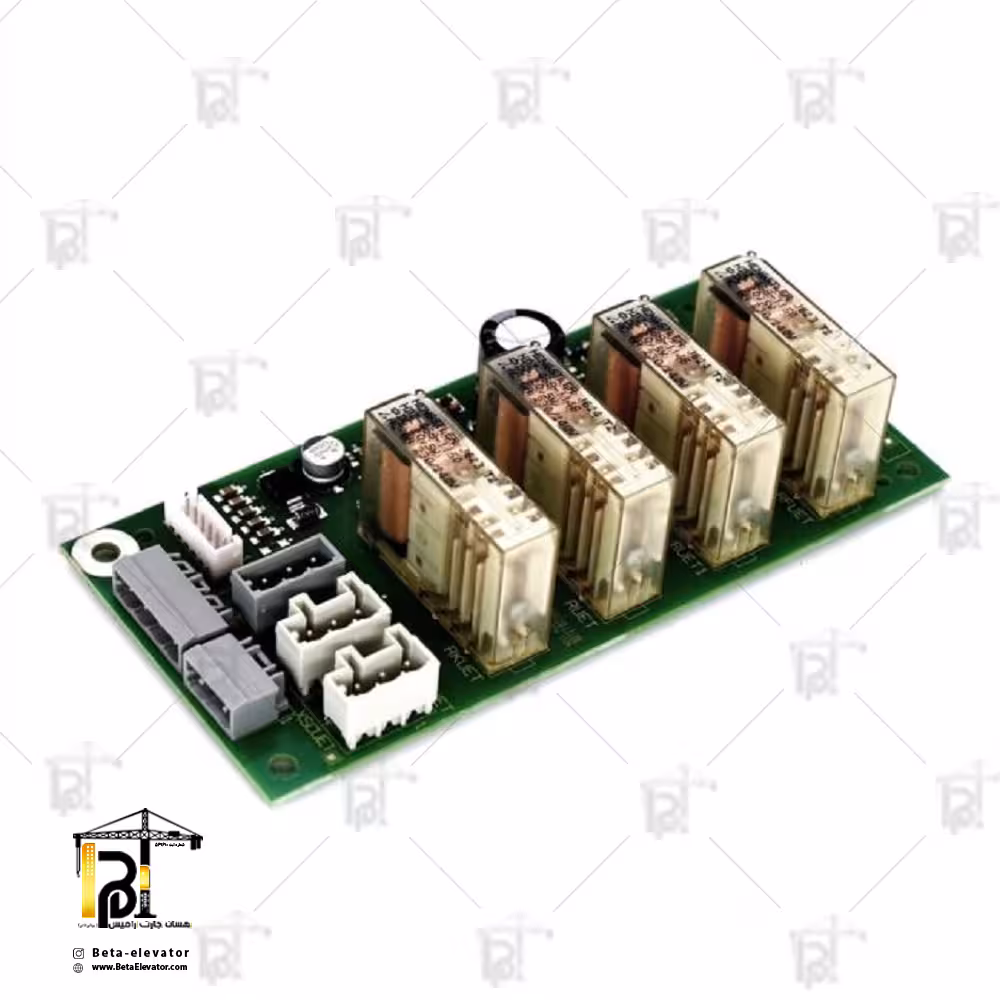 Elevator Car Top Board ID.NR.591811