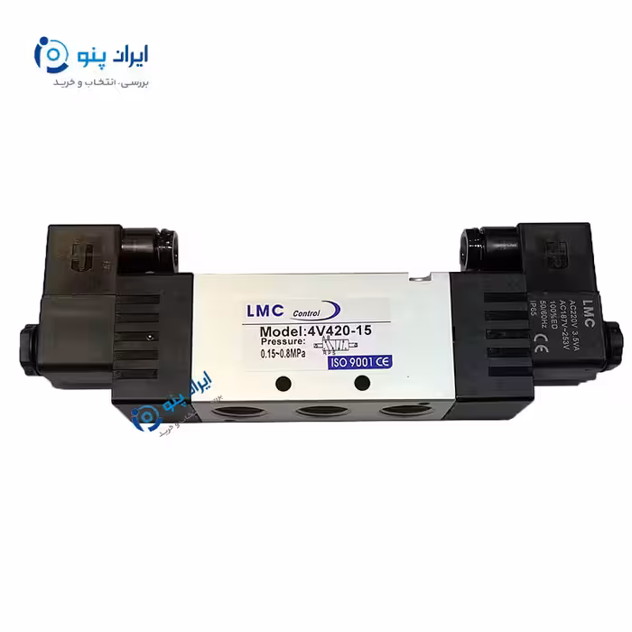 شیر برقی 2-5 1/2 دو بوبین ال ام سی 24 ولت 4V420-15 LMC
