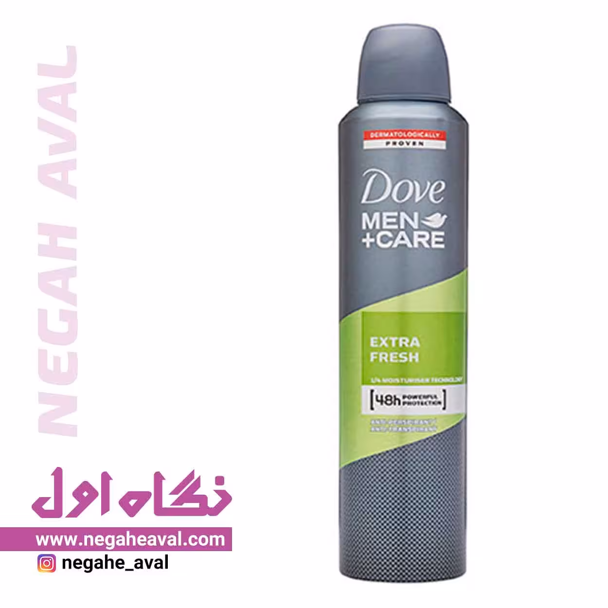 اسپری ضدتعریق مردانه Extra Fresh داو