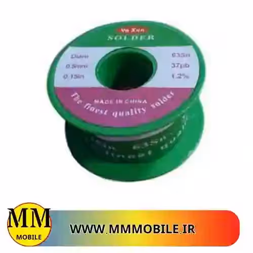 سیم لحیم 0.3 میلیمتری یاکسان YAXUN SOLDER