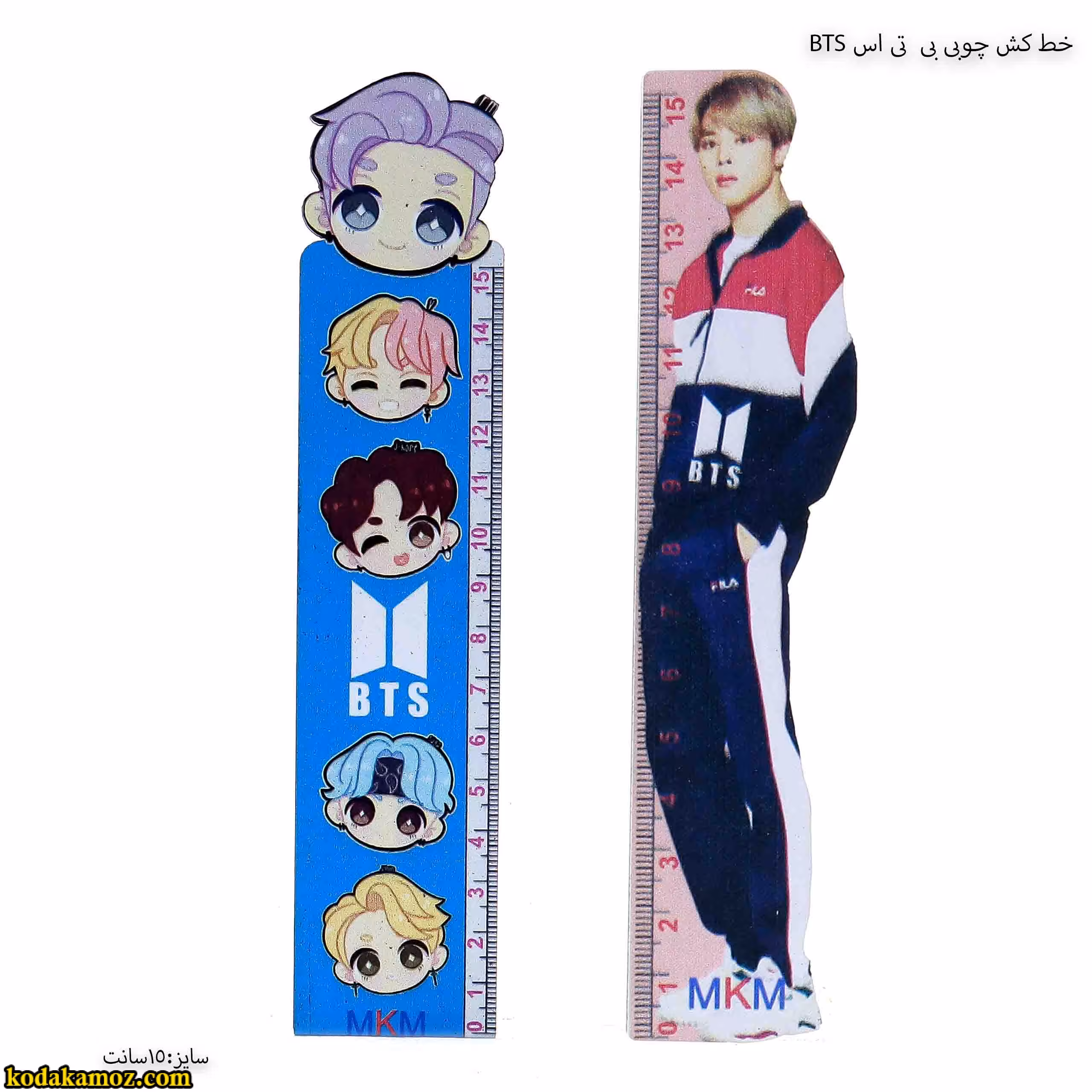 خط کش چوبی بی تی اس BTS