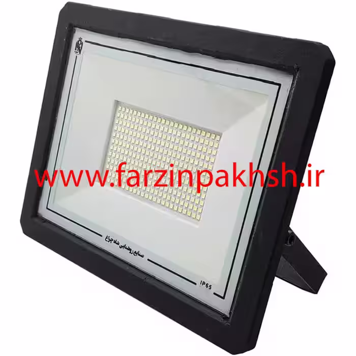 پروژکتور 200 وات SMD شاه چراغ مدل آبان
