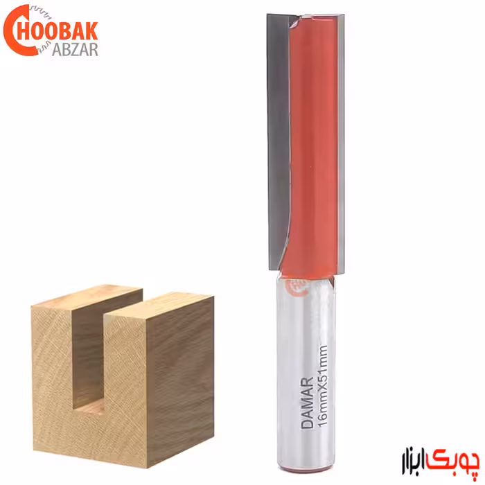 تیغ شیارزن کفتراش 16 میلیمتر دامار کد DM021604T