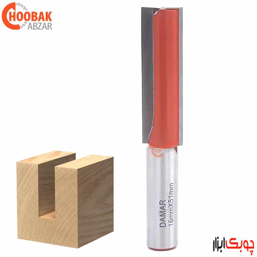 تیغ شیارزن کفتراش 16 میلیمتر دامار کد DM021604T