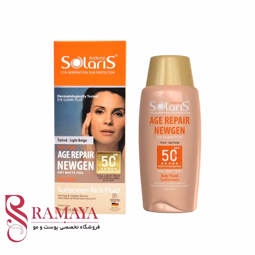فلویید ضد آفتاب SPF50 آردن سولاریس مدل Age Repair رنگ لایت بژ