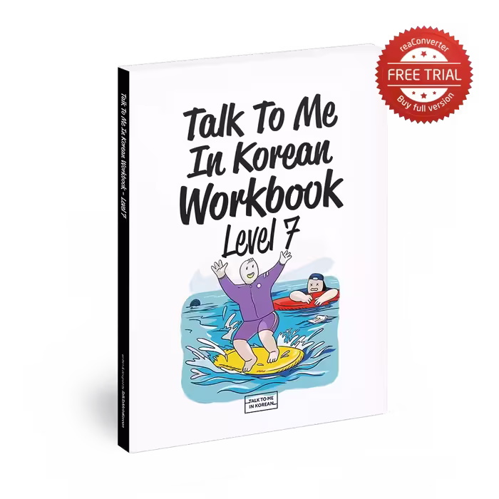 تاک تو می این کرین ورک بوک 7 | کتاب کره ای Talk To Me In Korean workbook 7