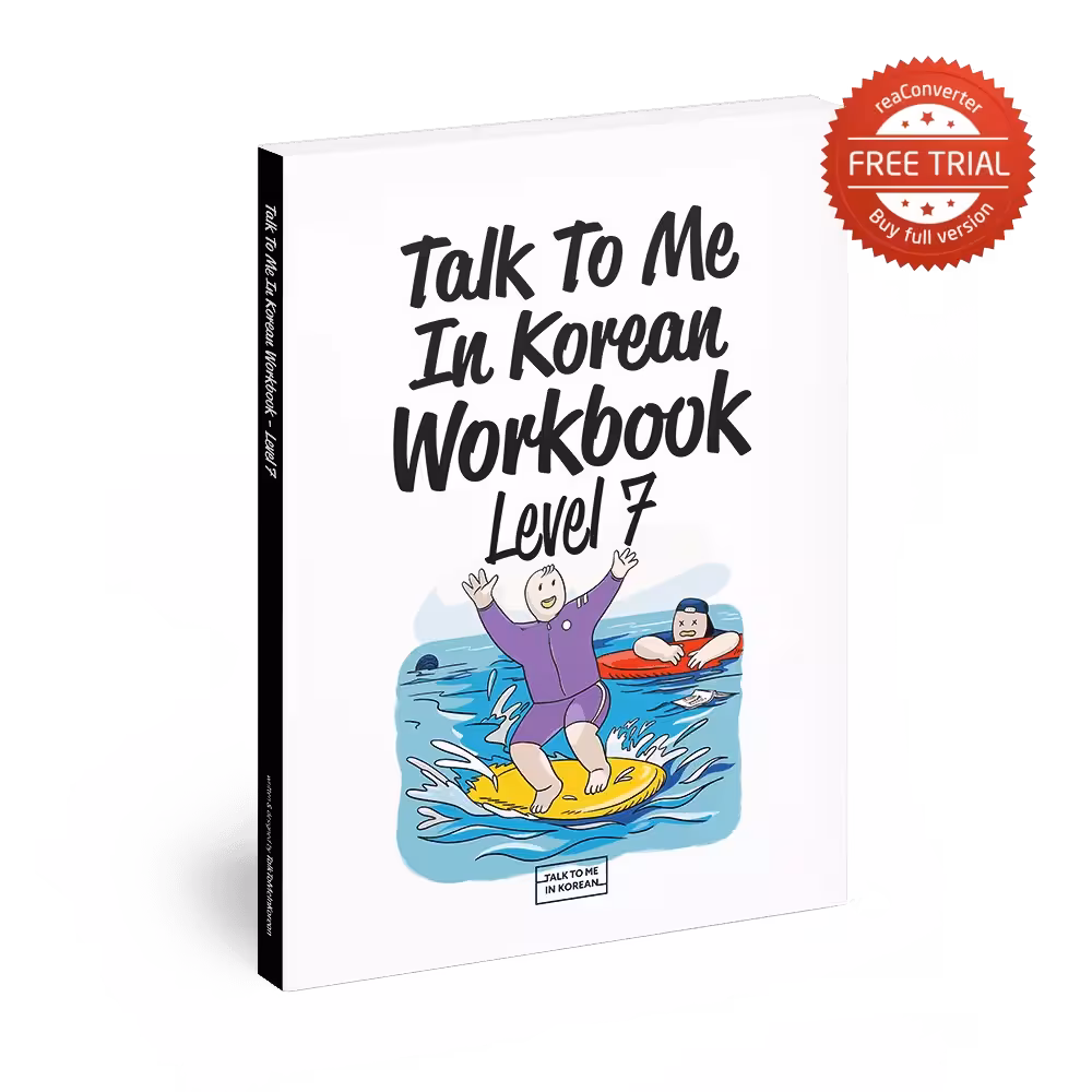 تاک تو می این کرین ورک بوک 7 | کتاب کره ای Talk To Me In Korean workbook 7